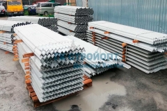 otpravka-profil-kamchatka