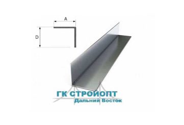 ПРОФИЛЬ ГОРИЗОНТАЛЬНЫЙ ОСНОВНОЙ 40х40