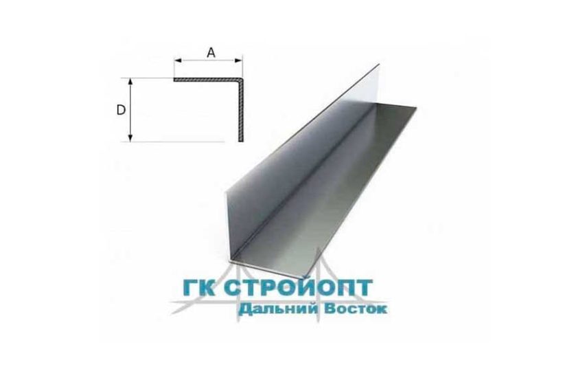 ПРОФИЛЬ ГОРИЗОНТАЛЬНЫЙ ОСНОВНОЙ 40х40