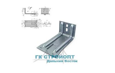 КРОНШТЕЙН УСИЛЕННЫЙ 250мм