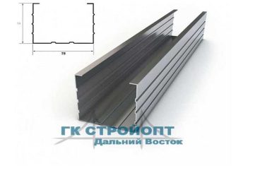 ПРОФИЛЬ СТОЕЧНЫЙ (ПС) 75*50ММ