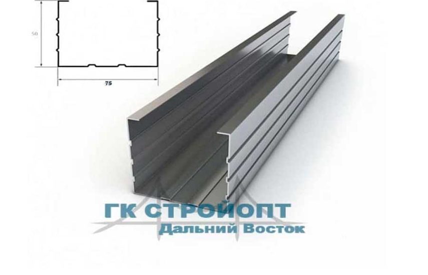 ПРОФИЛЬ СТОЕЧНЫЙ (ПС) 75*50ММ