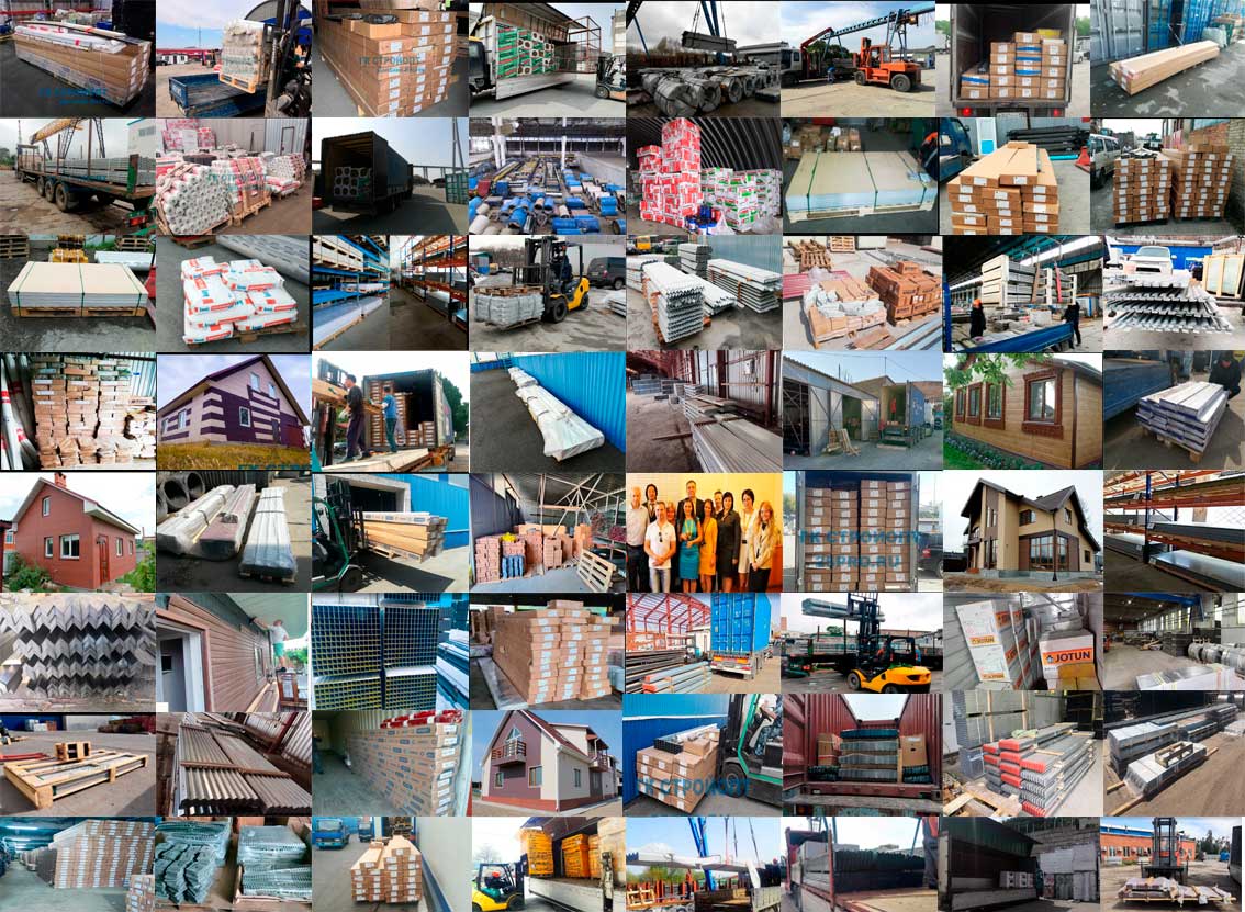 СтройОпт Металл