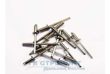 ЗАКЛЕПКИ НЕРЖАВЕЮЩИЕ И КОМБИНИРОВАННЫЕ